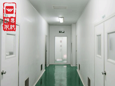 原料藥精烘包GMP車間工藝流程.gif 原料藥精烘包GMP車間工藝流程.gif