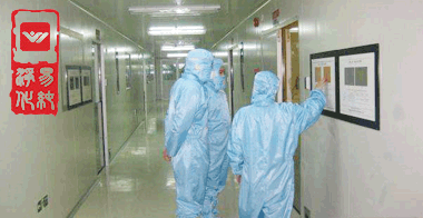 原料藥精烘包GMP車間人員進出入規范.gif 原料藥精烘包GMP車間人員進出入規范.gif