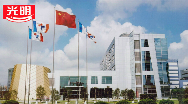 光明乳業(yè)辦公樓.jpg 光明乳業(yè)辦公樓.jpg