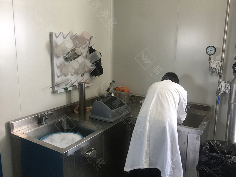 實(shí)驗(yàn)室洗手消毒區(qū).JPG